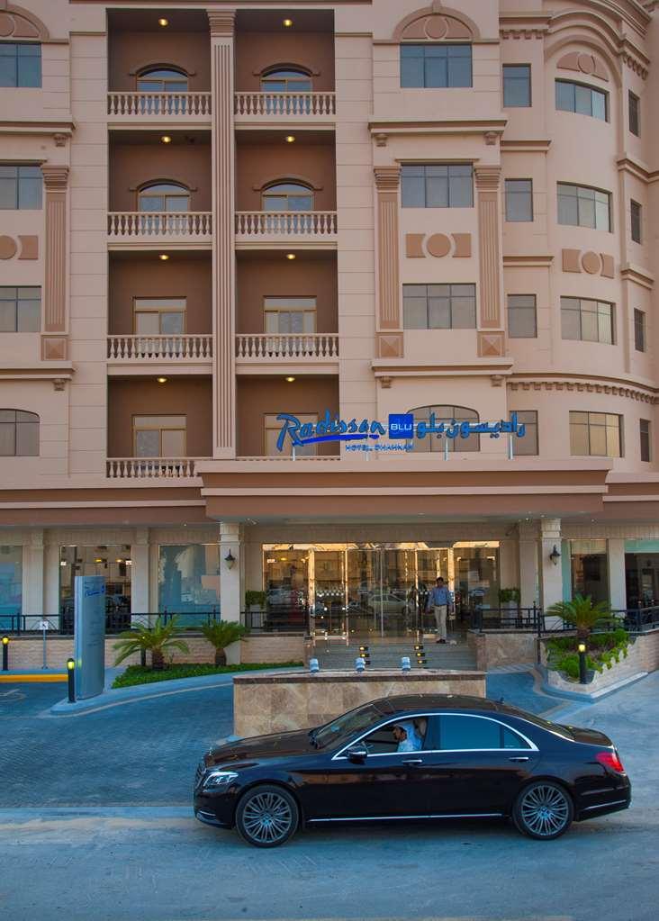 Radisson Blu Hotel, Dhahran Al-Khubar Exteriér fotografie