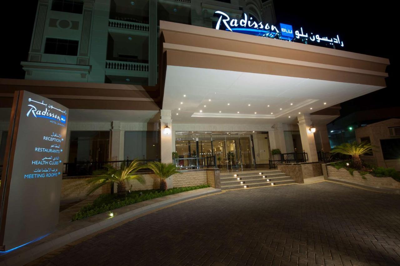 Radisson Blu Hotel, Dhahran Al-Khubar Exteriér fotografie