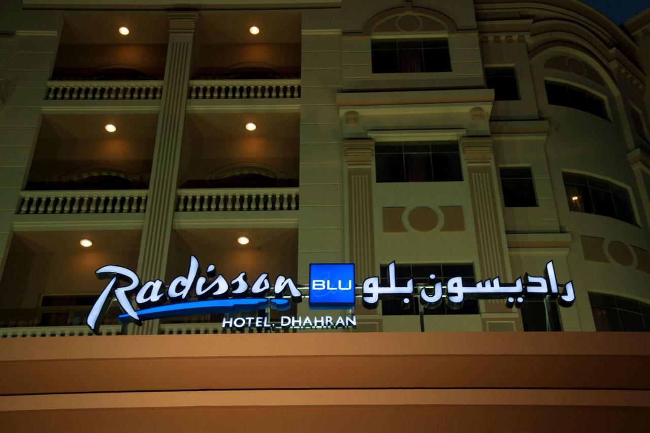 Radisson Blu Hotel, Dhahran Al-Khubar Exteriér fotografie