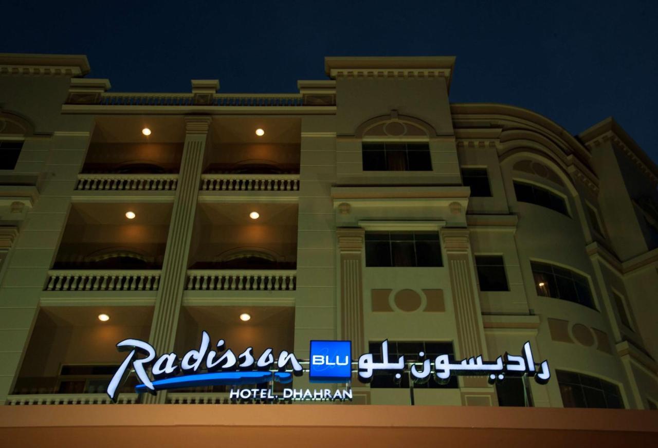 Radisson Blu Hotel, Dhahran Al-Khubar Exteriér fotografie